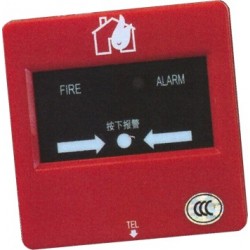 泉州哪里的報警設(shè)備是具有口碑的