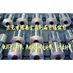 SUJ4高精密彈簧鋼線，進(jìn)口抗疲勞彈簧鋼帶