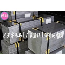 50CrVA耐高溫彈簧鋼薄板，50CrVA全硬彈簧鋼線