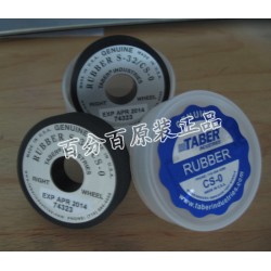 S-32/CS-0磨輪，美國(guó)進(jìn)口砂輪一級(jí)代理商價(jià)格