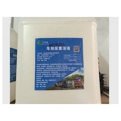 川達實業(yè)供應(yīng)優(yōu)質(zhì)的車用尿素溶液