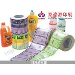 不干膠價(jià)位——買好的不干膠制品，就到泰豪源不干膠制品公司