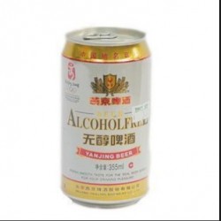 許昌規(guī)模*大的燕京啤酒供應(yīng)    ，河南聽裝燕京啤酒