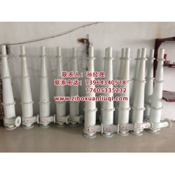 【圖】旋流器價格，旋流器配件，旋流器生產(chǎn)廠家-泰利旋流器