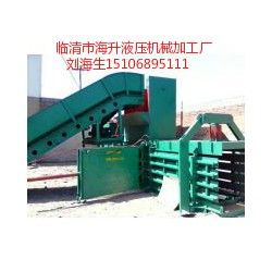 半自動(dòng)廢紙打包機(jī)多少錢(qián)