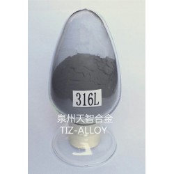 不銹鋼粉廠家批發(fā)，實(shí)惠的不銹鋼粉[廠家直銷(xiāo)]