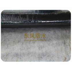 優(yōu)質的高分子自粘防水卷材——【供銷】山東價格合理的滌綸復合自粘防水卷材