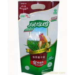 【打折時(shí)代】，PE塑料袋低價(jià)送優(yōu)惠