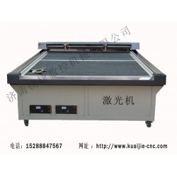 快捷數(shù)控廠家專業(yè)生產(chǎn)高品質(zhì)激光機(jī)，價格優(yōu)惠，質(zhì)量可靠