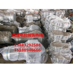 調(diào)速電機(jī)配件質(zhì)保一年|如何買性價(jià)比*高的調(diào)速電機(jī)