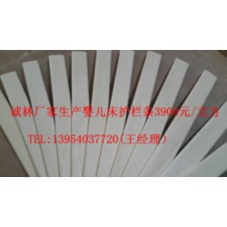全楊木lvl*床板條，護欄條，床扁條