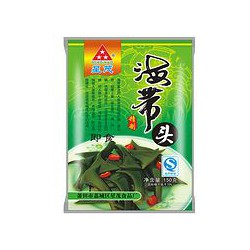 吸塑包裝|供銷價(jià)格劃算的食品包裝袋