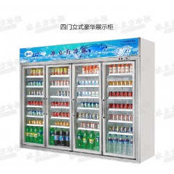 冷柜廠(chǎng)家直銷(xiāo) 便利店四門(mén)飲料冷藏展示柜