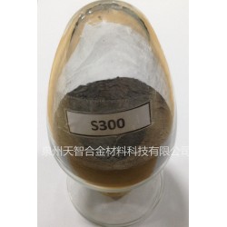 軟磁合金粉末供應(yīng)商，福建優(yōu)質(zhì)軟磁合金粉末廠家