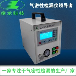 氣密性檢測(cè)儀