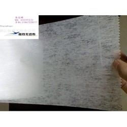 此款無(wú)紡布外觀如紙張，外觀為亞光光澤，材質(zhì)ES