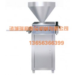 專業(yè)的氣動(dòng)定量扭結(jié)灌腸機(jī)，瑞和食品機(jī)械傾力推*——臘腸灌腸機(jī)