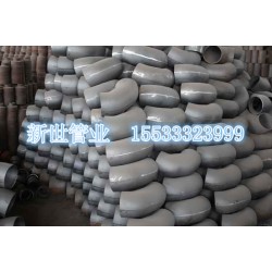 柔性鑄鐵排水管件盡在新世管業(yè)——*牌供應柔性鑄鐵排水管件制造