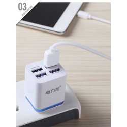 廠家批發(fā)電力龍|價位合理的電力龍充電器潮州哪里有