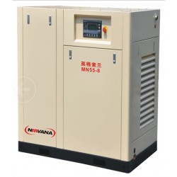 選購(gòu)高質(zhì)量的英格索蘭永磁變頻空壓機(jī)MN55-8就選豐光機(jī)械，萬(wàn)江英格索蘭永磁變頻空壓機(jī)MN55