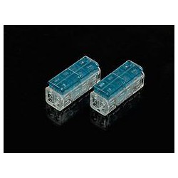 南海免剝線，供應溫州品質(zhì)好的GIVSENS連接器2對2中通s-s