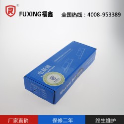 廠家批發(fā)電插鎖，要買(mǎi)有品質(zhì)的電插鎖就到惠州福睿鎖業(yè)