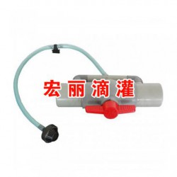 沈陽(yáng)宏麗節(jié)水灌溉科技出售專業(yè)的滴灌施肥器 本溪滴灌施肥器，施肥器批發(fā)，零售