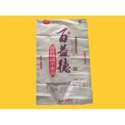 安徽化工袋——買報價合理的面粉袋，就到江南塑業(yè)