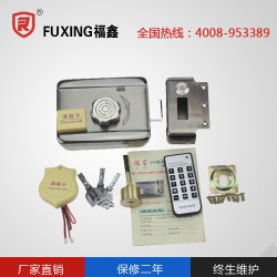 刷卡鎖供應(yīng)廠家：搶手的刷卡鎖哪里買(mǎi)