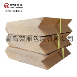 定做紙打包護(hù)角硬度好 紙箱護(hù)角包角質(zhì)優(yōu)價(jià)廉