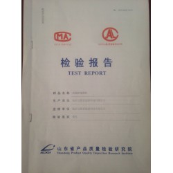醇基燃料廠家價(jià)格如何_山東優(yōu)質(zhì)的高能醇基燃燒油價(jià)格怎么樣