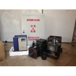杭州伺服電機(jī)批發(fā)商 杭州伺服電機(jī)報(bào)價 寶中