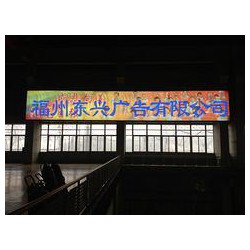 物超所值的燈箱當選東興廣告，燈箱供貨廠家