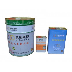奧都石材護(hù)理提供泉州范圍內(nèi)優(yōu)質(zhì)的AD-125保濕潤(rùn)色劑雞爪紋清理劑：保濕潤(rùn)色劑價(jià)格