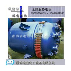 搪瓷反應釜 設備底胎的要求有哪些？什么樣的設備才是好的？？~淄博瑞進化工設備為您專業(yè)解答