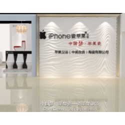 潮州衛(wèi)浴加盟代理 廣東可靠的中國衛(wèi)浴招商加盟代理哪家公司有提供