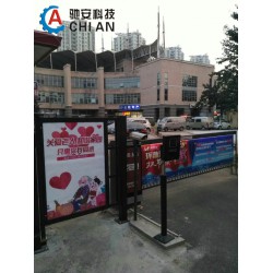 馳安科技提供銷量好的銀川關(guān)人行廣告門，產(chǎn)品有保障，傾銷銀川人行廣告門