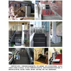 想買優(yōu)惠的殘疾人升降機就來運力升降機械，滄州殘疾人升降機生產廠家