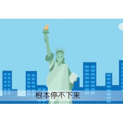 動(dòng)畫(huà)教程機(jī)構(gòu)——一級(jí)的動(dòng)畫(huà)教程視頻