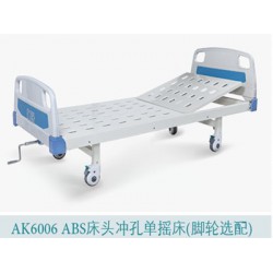 電動(dòng)護(hù)理床廠(chǎng)家_耐用的電動(dòng)護(hù)理床供銷(xiāo)