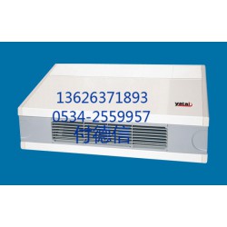風(fēng)機(jī)盤管定制_優(yōu)質(zhì)臥式明裝機(jī)組廠價供應(yīng)