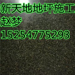 煙臺700度有機硅耐高溫漆價格 誠招700度耐高溫漆代理商