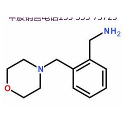 哪里可以買到口碑好的二甲胺：二甲胺報(bào)價(jià)