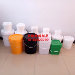宣城【星級(jí)售后】2kg家庭塑料水桶全國(guó)熱銷