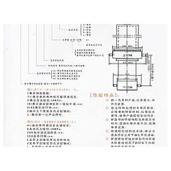 液壓油缸生產廠家——專業(yè)的液壓油缸供應商是哪家