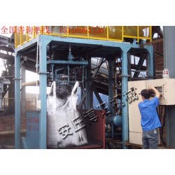噸袋包裝機(jī)顆粒噸袋包裝機(jī)化工噸袋包裝機(jī)生產(chǎn)廠家 安丘博陽機(jī)械