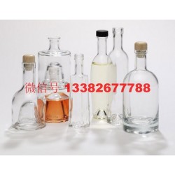 玻璃包裝瓶，噴砂玻璃包裝瓶，定制玻璃包裝瓶