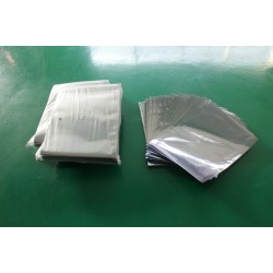供應(yīng)防靜電屏蔽袋，電子元器件包裝袋，防靜電包裝定制