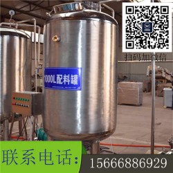 鴨血豆腐生產(chǎn)線，鴨血旺加工機(jī)器廠家