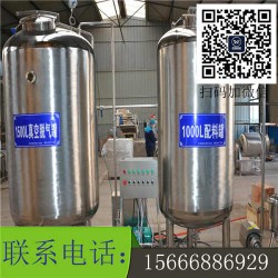 血豆腐生產(chǎn)線 全自動鴨血生產(chǎn)機(jī)器